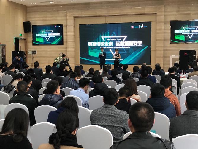 知道创宇与启明星辰战略签约 布局未来智慧城市安全