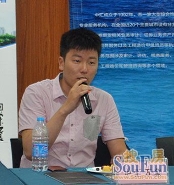 6月10日天津科技金融大厦企业交流会首期活动成功举办-天津新房网-搜房网